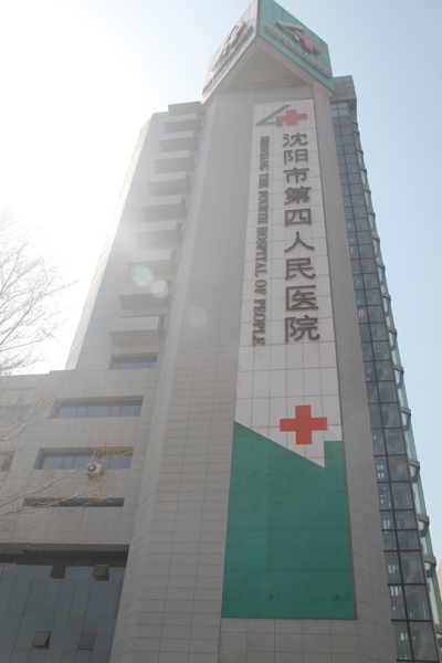 尊龙凯时【官方网站】人生就是搏!