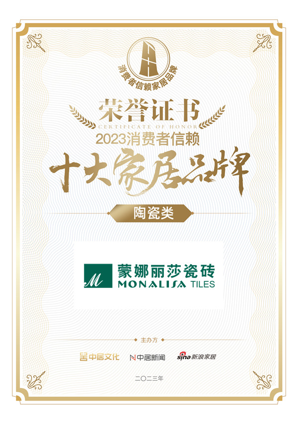 尊龙凯时【官方网站】人生就是搏!